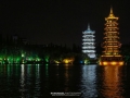 china (14)e