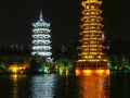 china (16)e