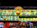 IMG_9706