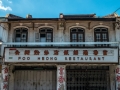 DSCF8571
