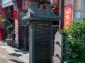 DSCF8958