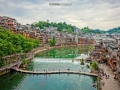 photo of the week fenghuang